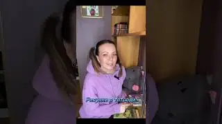 Рисунки в тетради… 