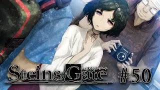 Steins;Gate #50 - First date