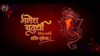 Ganesh chaturthi special video | Ganesh chaturthi status | Shri Ganesh | songs | Shree Graphics