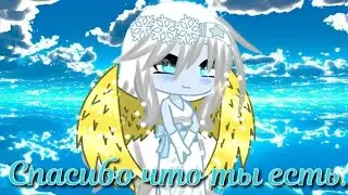 История моей мамы(с днём мамы!)