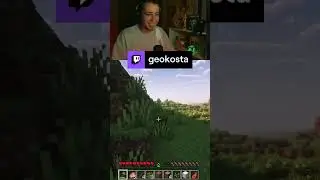 с3кс) | geokosta с помощью #Twitch
