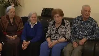 С 