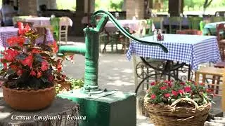 ODMOR U INDJIJI - Salaš Stojšić - Beška