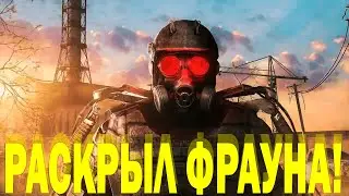 (