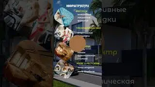 Закрытый Старт продаж по Супер цене и лучшим условиям на Северном Кипре. май 2024  #северныйкипр