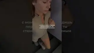 @vdovinnaa. 😮‍💨💪🏼 #рек #рекомендации #спорт #тренировка #gym #gymmotivation #sport #trend