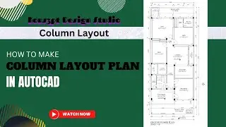 How to Draw a Column Layout in AutoCAD | Column layout plan in AutoCAD