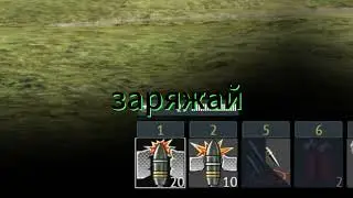 броне бойный заряжай #shorts #meme  #warthunder