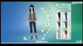 Прохождение Батуу||#1 часть||Sims 4||Ale Sims||