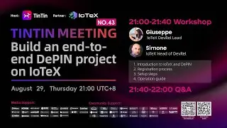 Build an end-to-end DePIN project on IoTeX
