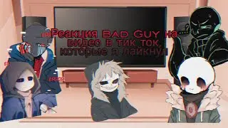 |Реакция Bud Guy на видео в тик токе которые я лайкнул|