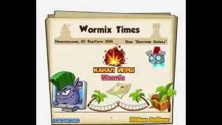 Канал Игры Wormix (Nikitos Boglaev)