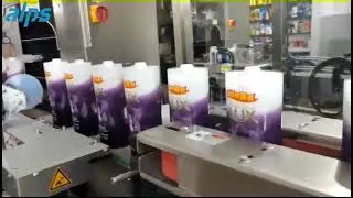 Full automatic labeling machine2
