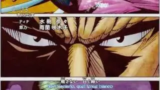 Toriko - Endign - Love Chase - Karaoke Aegisub