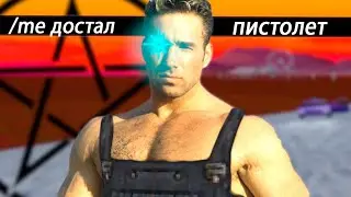 ТАКСИСТ УБИЙЦА — ОККУЛЬТИСТ ИЗ БРАТСТВА АЗАТОТА | ПРЕСЛЕДУЕТ ЛЮДЕЙ РАДИ ЖЕРТВЫ  | КАРАТЕЛЬ БОМЖ ГАНГ