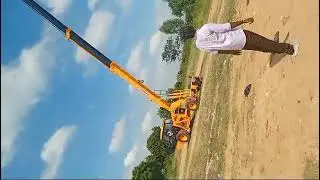 sakthi 75 feet boom check
