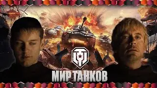 🎮опачки! 🙃 что тут у нас? 🎊