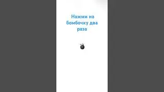 52 Июня 3847103 Год