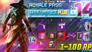 PUBG MOBILE SEASON 14 ROYAL PASS - S14 NEW LEAKS | ROYALE PASS REWARDS OF SEASON 14 PUBG | S14 pubg