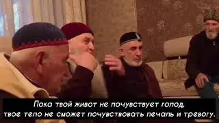 Хьехам. ДАХАРАН БЕРКАТ Т1Е БОЬДУ НЕКЪ