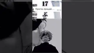 папа...