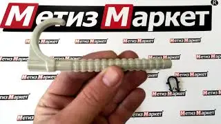 Крепелния для теплого пола Якорь и скоба якорная
