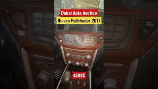 Pathfinder 2017 - 4500$ - Dubai Auction 2023 #dubai #moscow #baku #tashkent