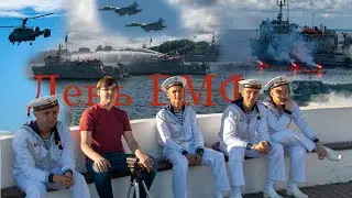 Репетиция парада ко Дню Военно-Морского Флота 28.07.2022 в Балтийске!
