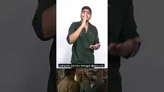 After 96, No Hit for Vijay Sethupathi - Maharaja Movie Review Part 2