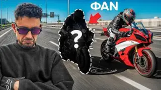 Ένας Fan μου έφτιαξε R6 ΚΑΛΥΤΕΡΟ από το δικό μου