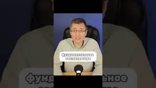 Какое из современных изобретений больше всего повлияло на человечество