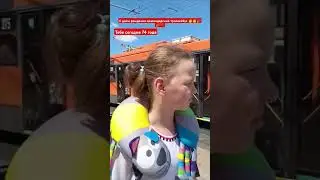 С ДР Краснодарский троллейбус ❤️❤️🎉🥳@ТроллейбусАвтобусКРД @TransportKrasnodar292