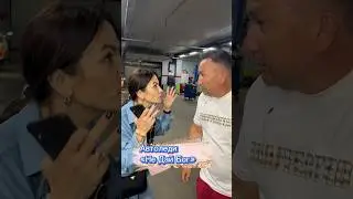 Автоледи, Мастер и Кракен🤯