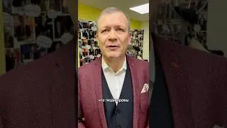 Бразилия, Кройф, Чемпионат Мира 1982 // Александр Шмурнов -  лучшая команда игрок и матч в истории