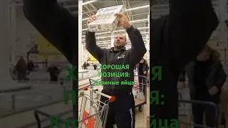 🔥ГОЛУБОЧКИН: ЯЙЦО- ЛУЧШИЙ БЕЛОК #бодибилдинг #качалка #голубочкин #топ #спорт