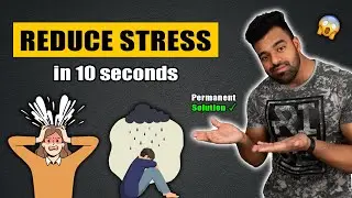 Fastest way to reduce Stress | Nikhil Nautiyal Fitness