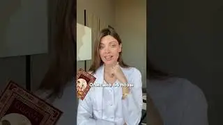 Что ты не знала про цистит! Читай в описании 