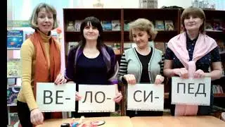 И Шевчук