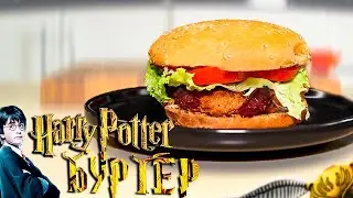 Готовлю Еду из Фильмов / Паразиты (РАМ ДОН)  и многое другое