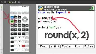 How to Round Numbers in Python on TI 84 Plus CE Python Edition Round Function