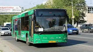 В автобусе. Челябинск от 16.01.2023 ВН 865 74 МАЗ-203.945 Маршрут 45 