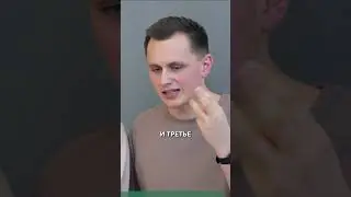 Любить Бога разумом - это важно 