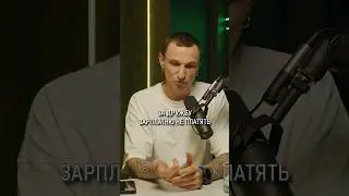 ПРО НЕВДАЛИЙ БІЗНЕС З ДРУГОМ ☹️ на каналі @JustPunkIt_new #бізнес #гроші #збитки #друг #дружба