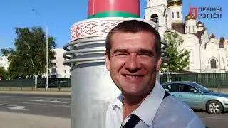 Журналист Гордиевич раскрутил провокатора