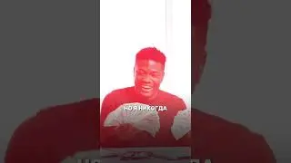 ЗАРАБОТАТЬ НА ТРЕЙДИНГЕ РЕАЛЬНО? 