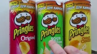 Pringles - оригинал, сметана и лук, сыр