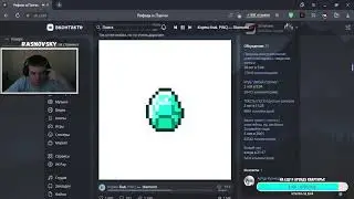 RASNOVSKY СМОТРИТ: КОРЕШ x PINQ — DIAMOND! РЕАКЦИЯ СТРИМЕРА НА ТРЕК!