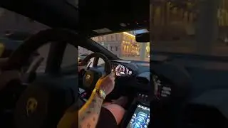 Дал газика на ламбе