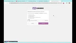 Seamlessly Link Your WordPress Store to Sharkdropship: A Chrome Extension Tutorial