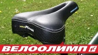 Седло для велосипеда Velo. Оплетка на руль, грипсы и сиденье для велосипеда